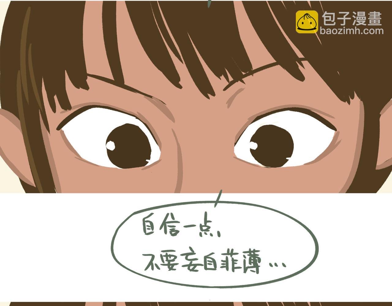 爸爸肚（核对过了没有问题请通过