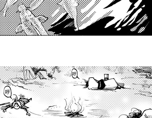 第6话 原来你就是蛇王！