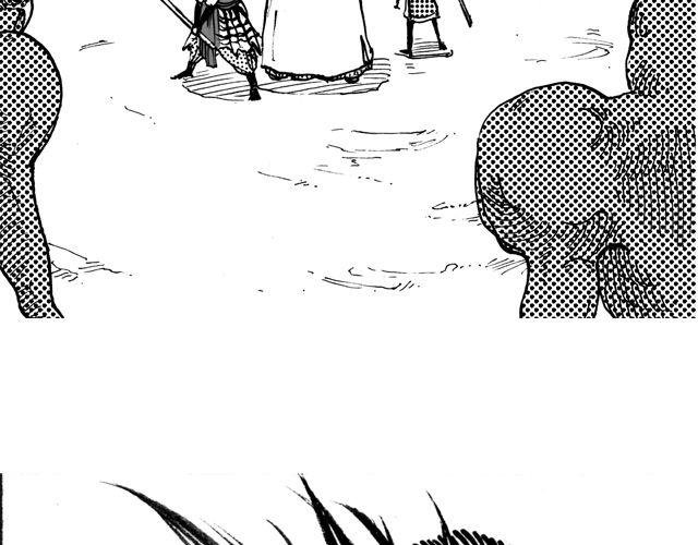 第5话 那是，压倒性的力量