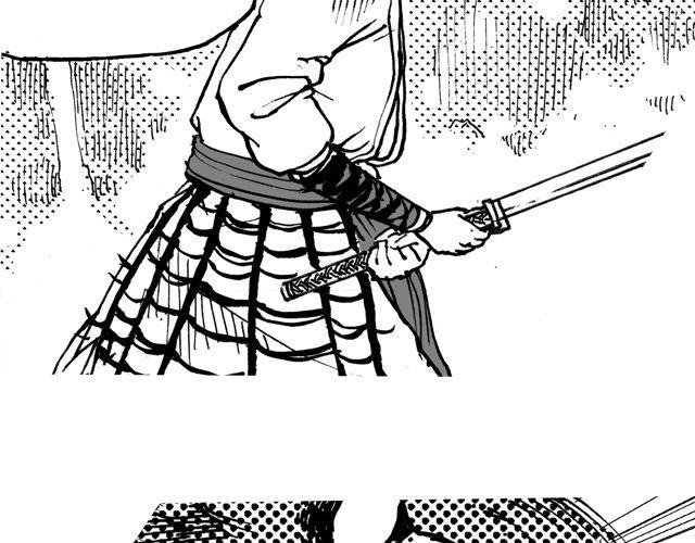 第5话 那是，压倒性的力量