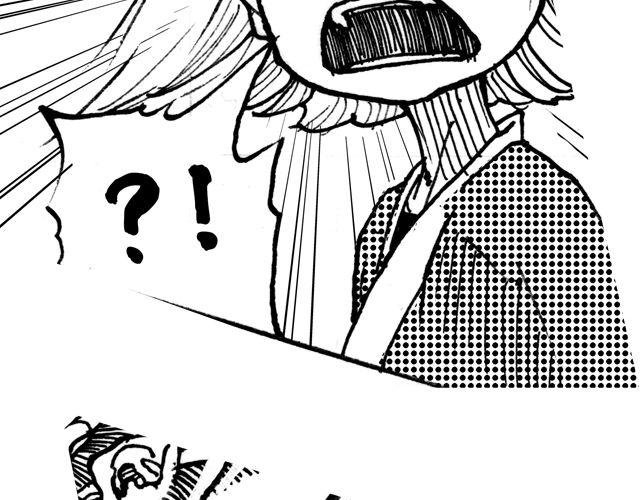 第5话 那是，压倒性的力量