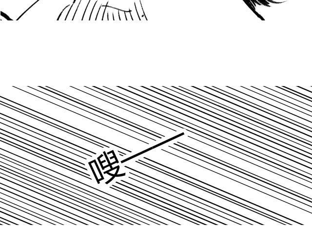 第5话 那是，压倒性的力量