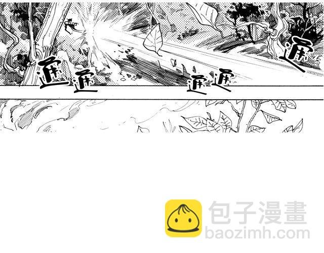 第5话 那是，压倒性的力量