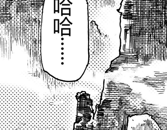 第4话 在千钧一发的时刻得救了