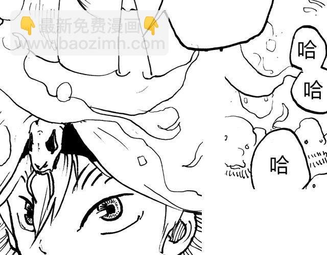 第4话 在千钧一发的时刻得救了