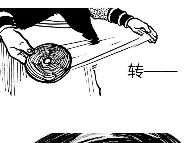 第4话 在千钧一发的时刻得救了