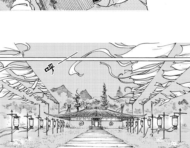 第3话 捕杀蛇王，不负皇命！