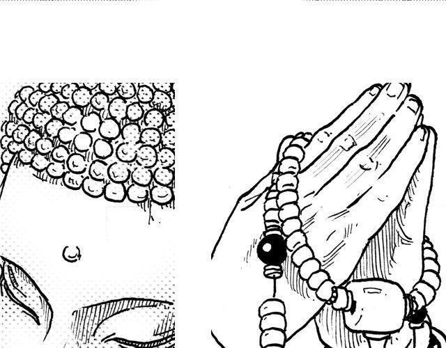 第3话 捕杀蛇王，不负皇命！
