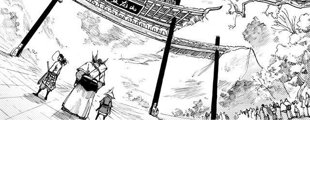 第3话 捕杀蛇王，不负皇命！