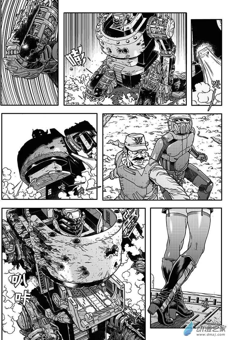 第14回 秒杀 part1