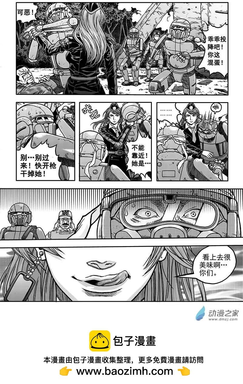 第14回 秒杀 part1