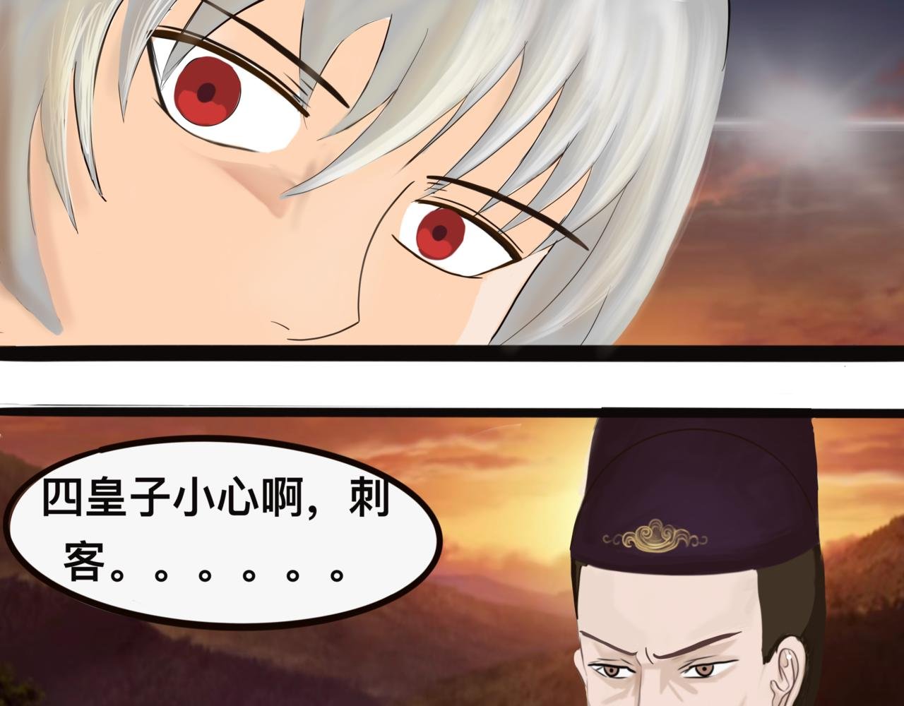 卷土重来