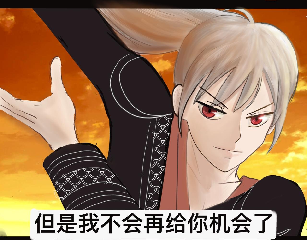 卷土重来