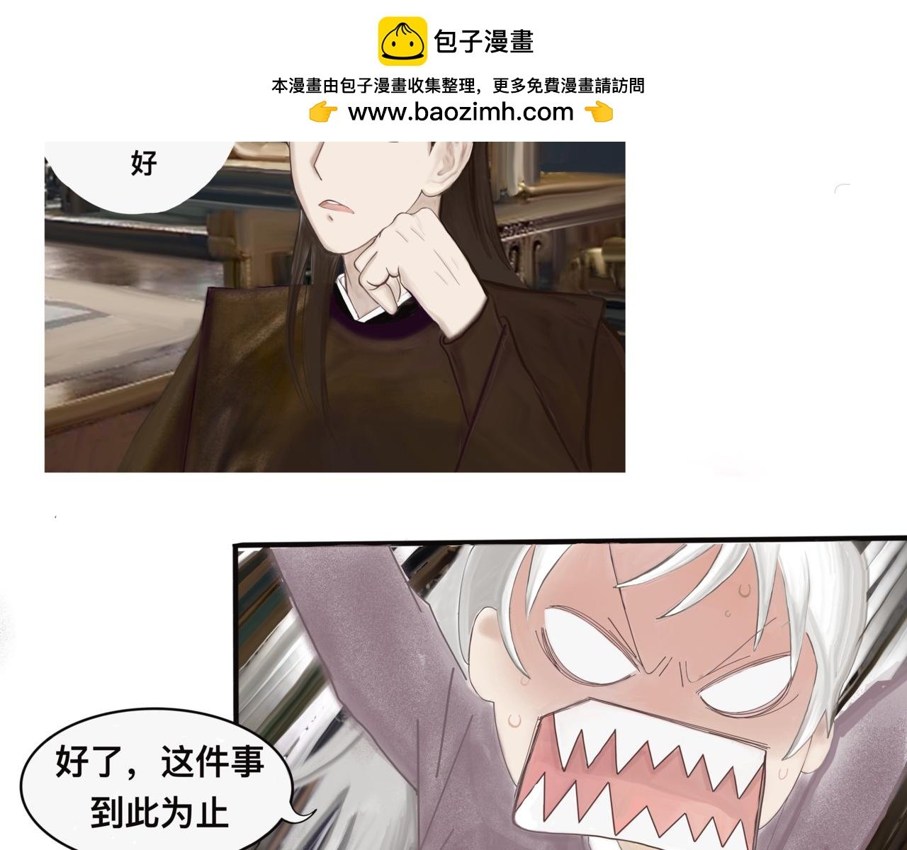 潜龙在渊