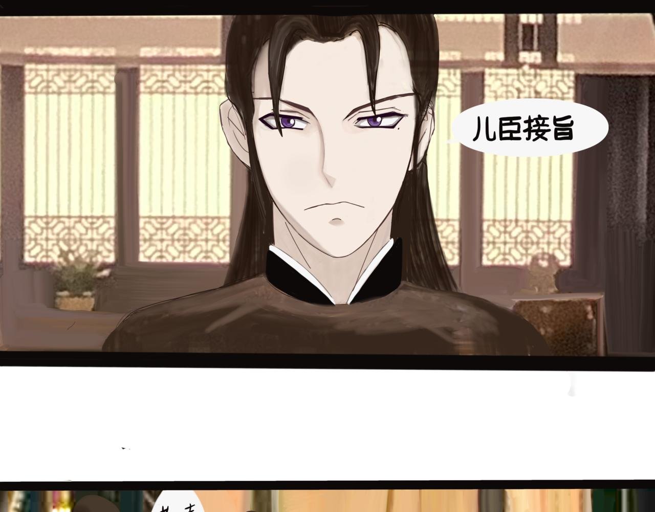 潜龙在渊