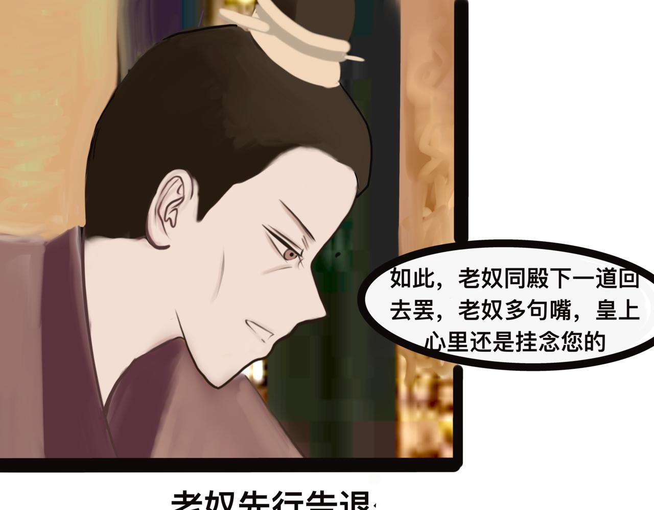 潜龙在渊