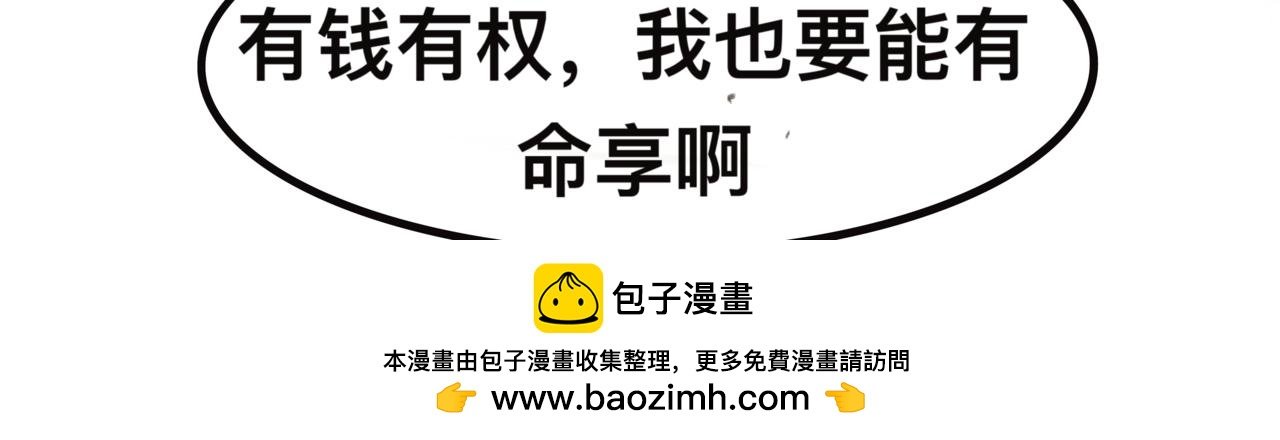 潜龙在渊