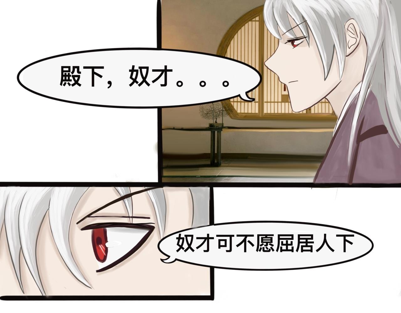 韬光养晦