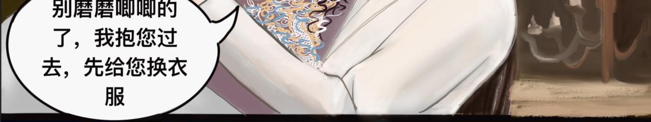 韬光养晦