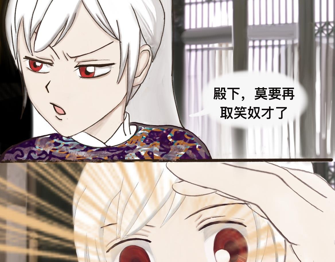 浅尝辄止