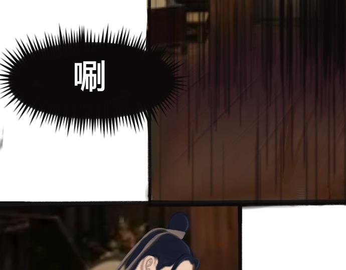 流年易逝