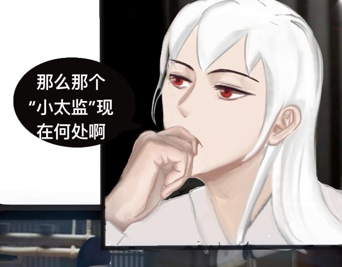 流年易逝