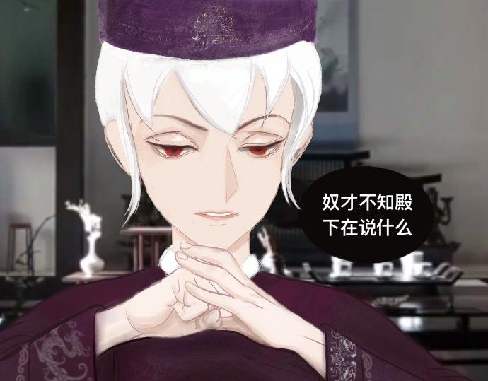 如梦初醒