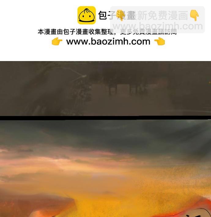 山重水复