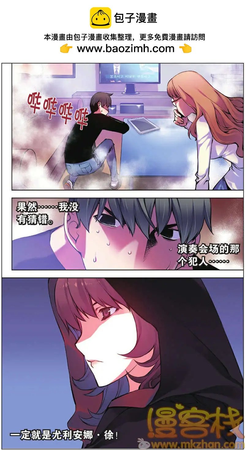 第04回
