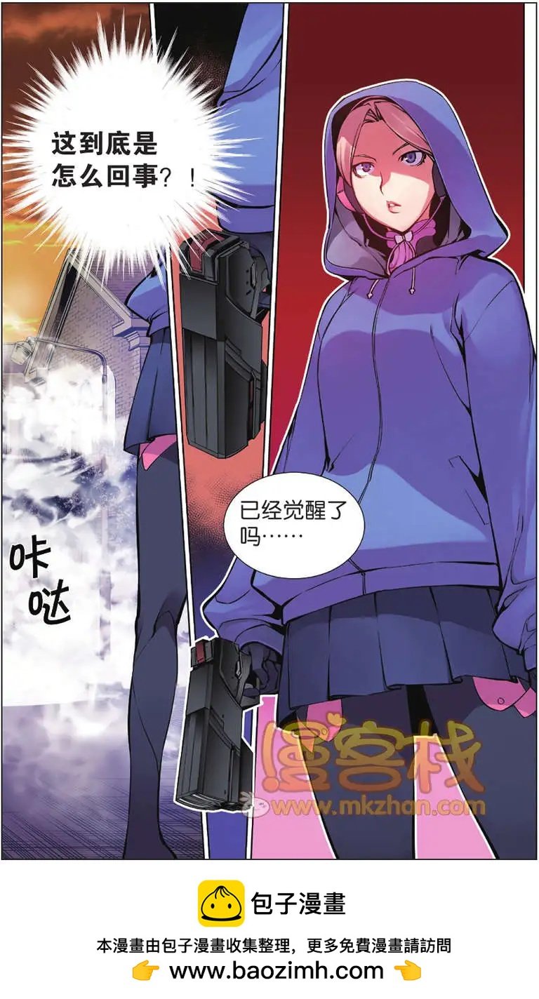 第03回