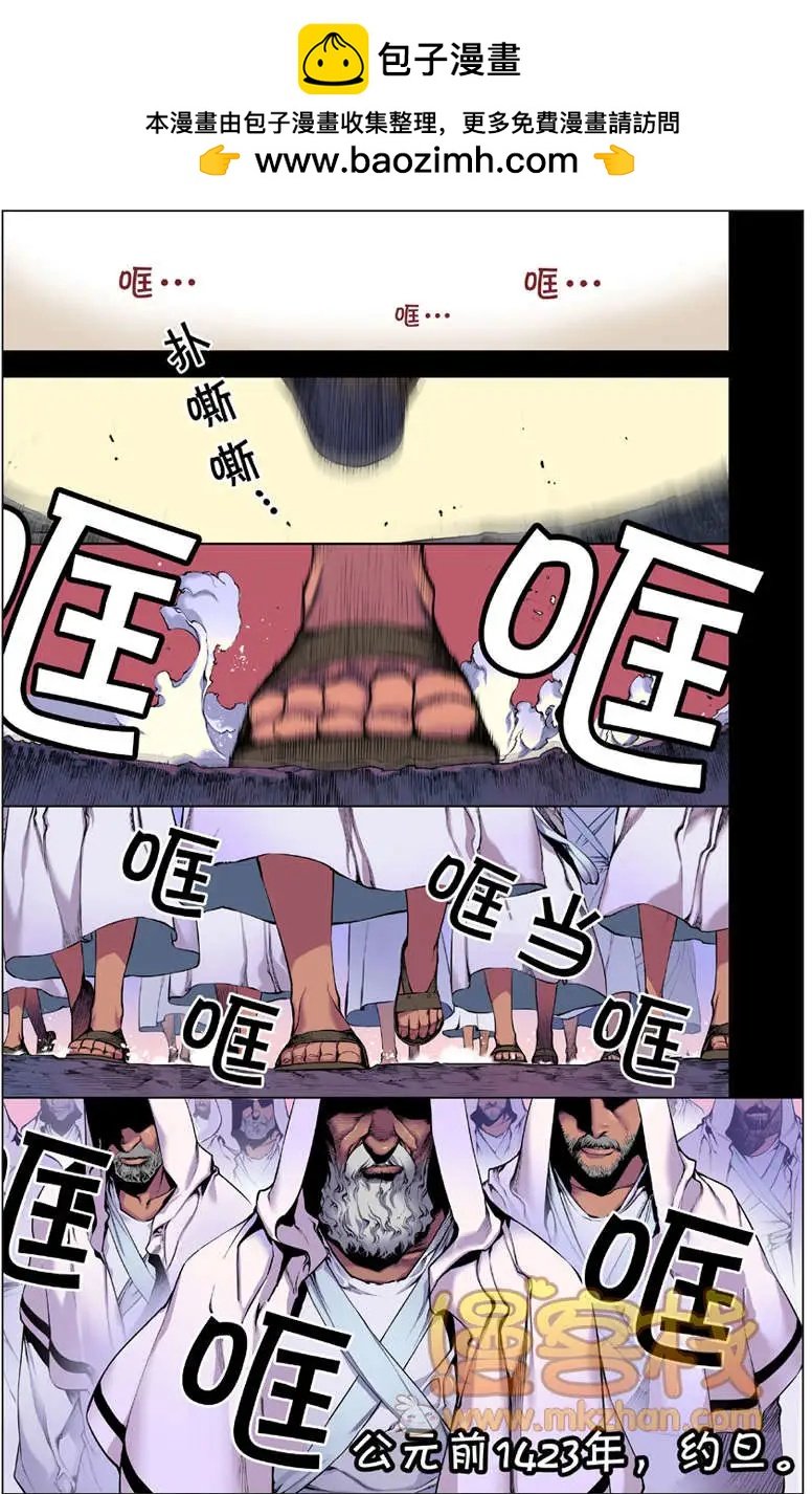 第01回