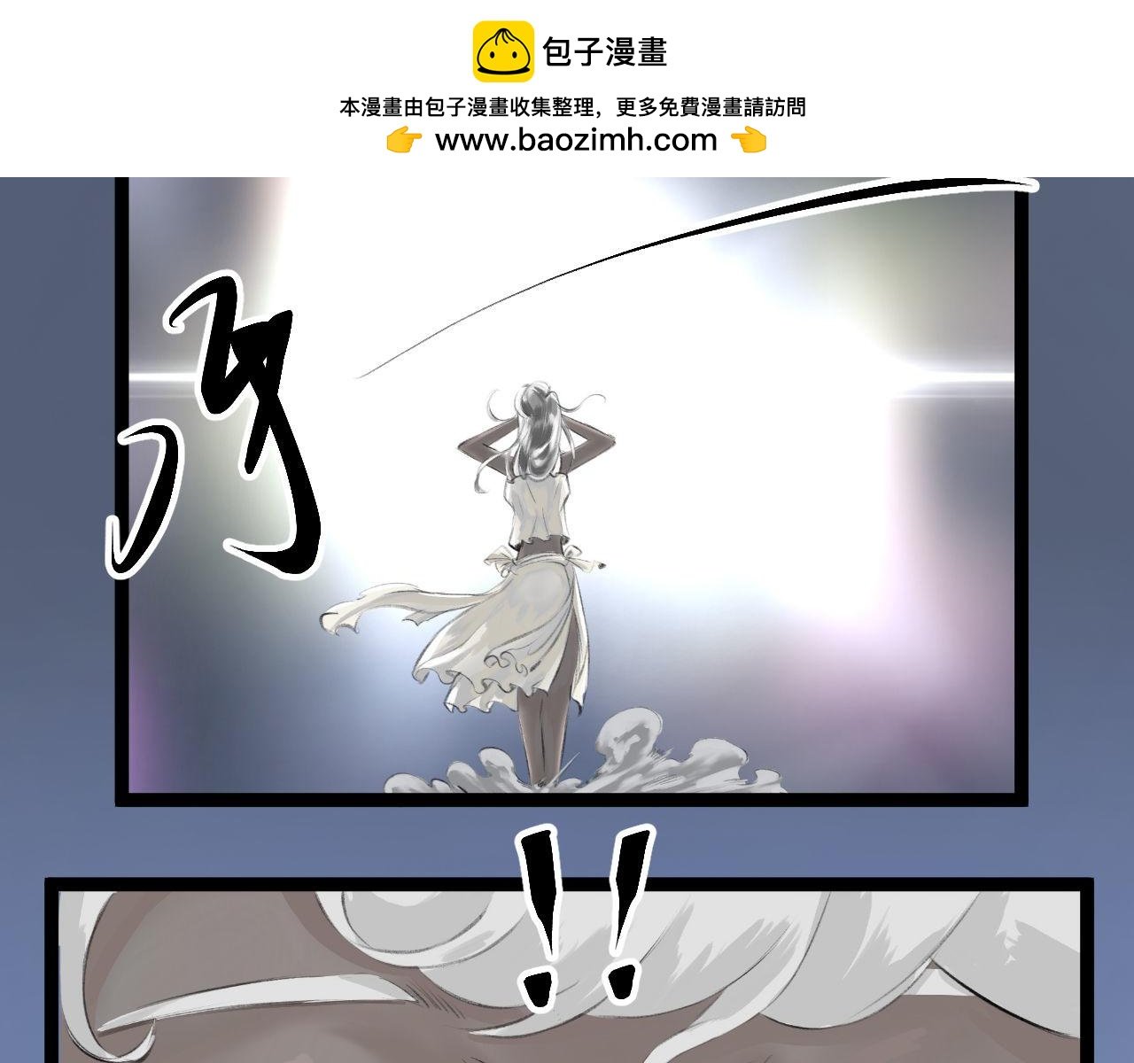 第8话 那不是结局