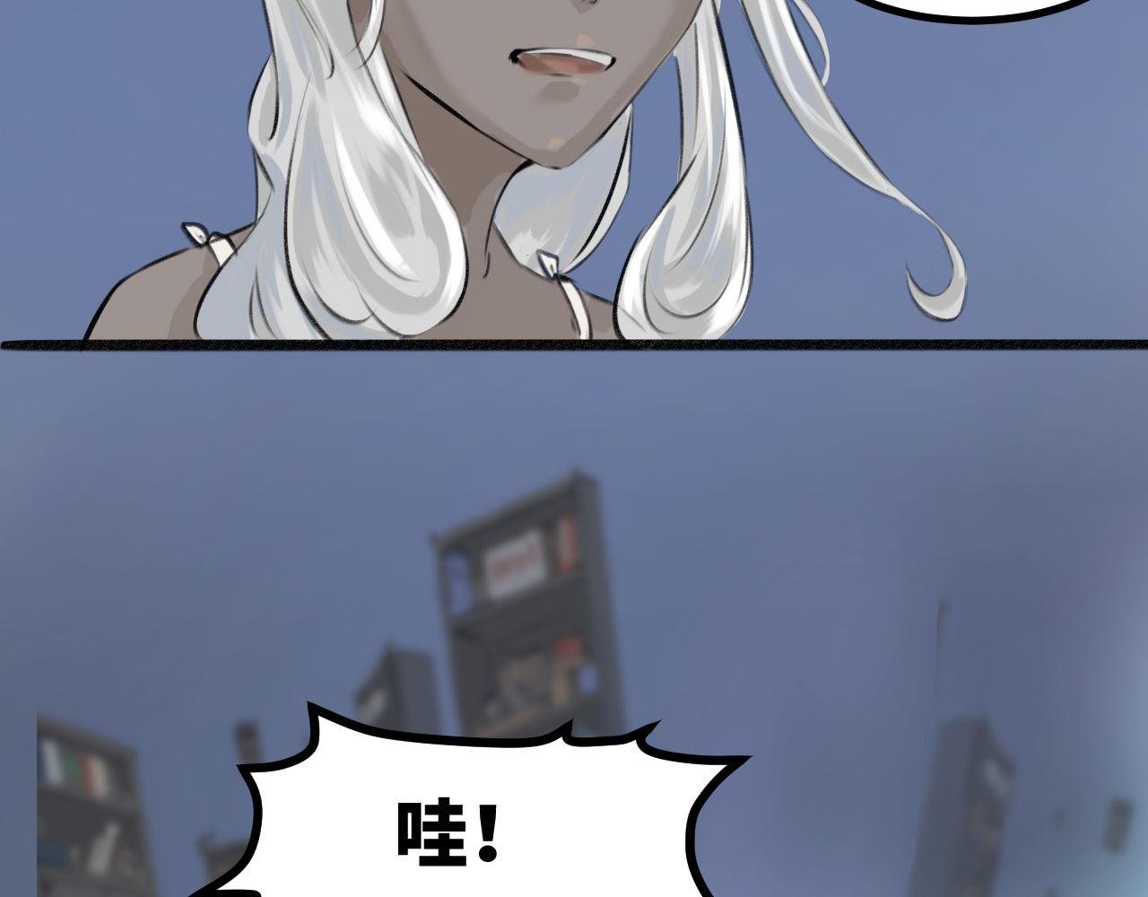 第七话 世界之球