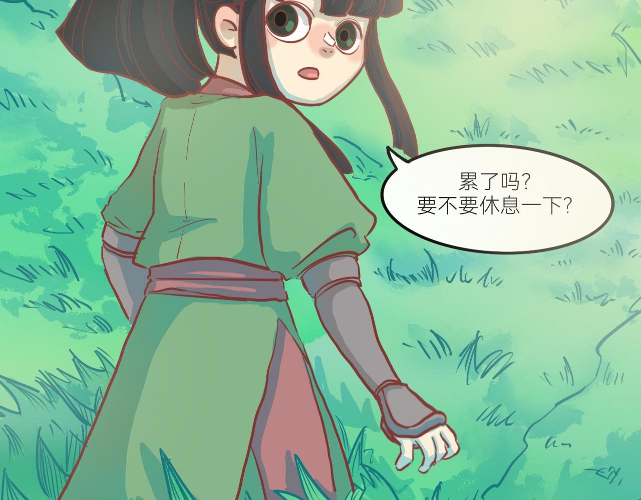 8.迷失