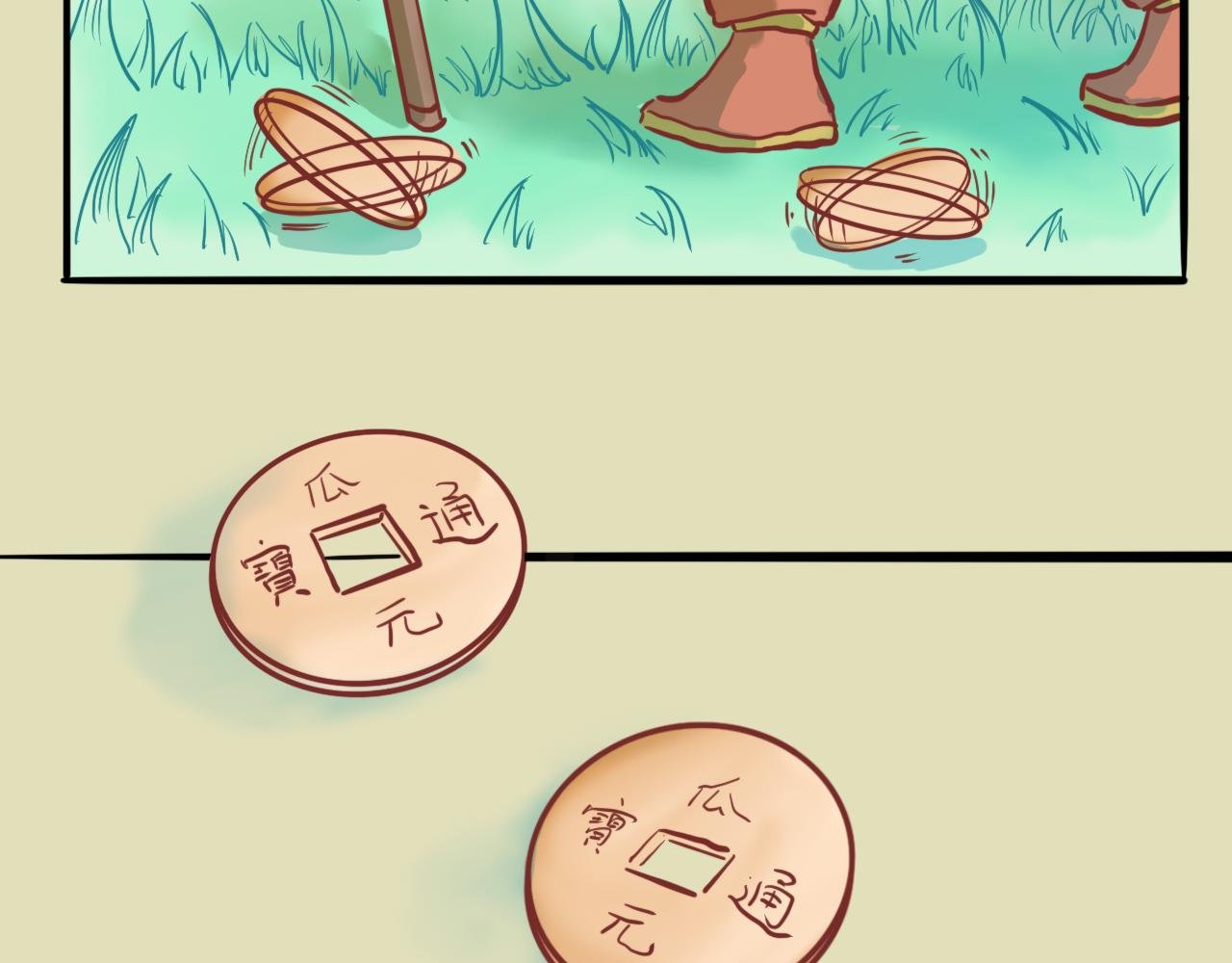 3.文明打劫