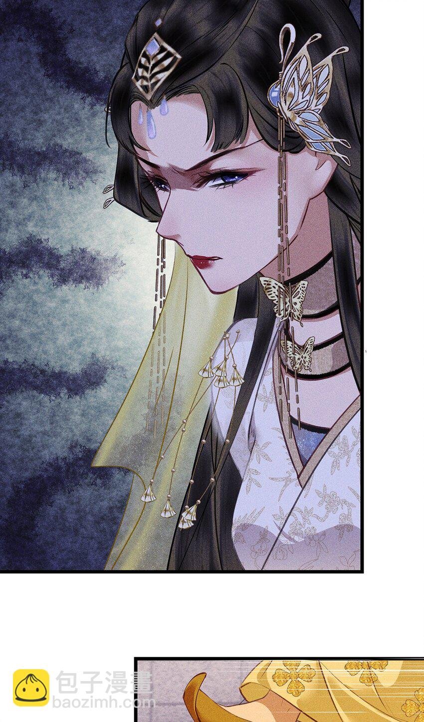 第11话 你知道小美人鱼的故事吗？
