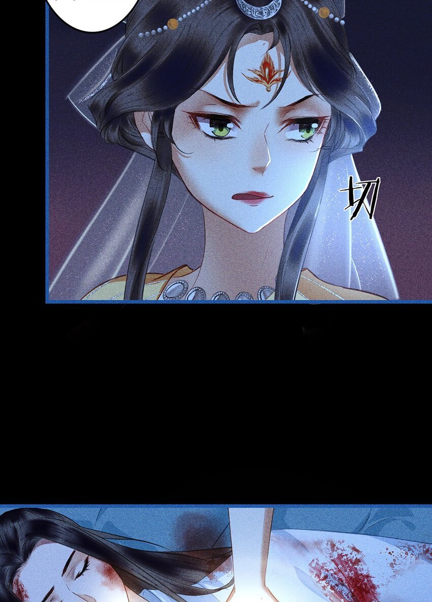 第11话 你知道小美人鱼的故事吗？
