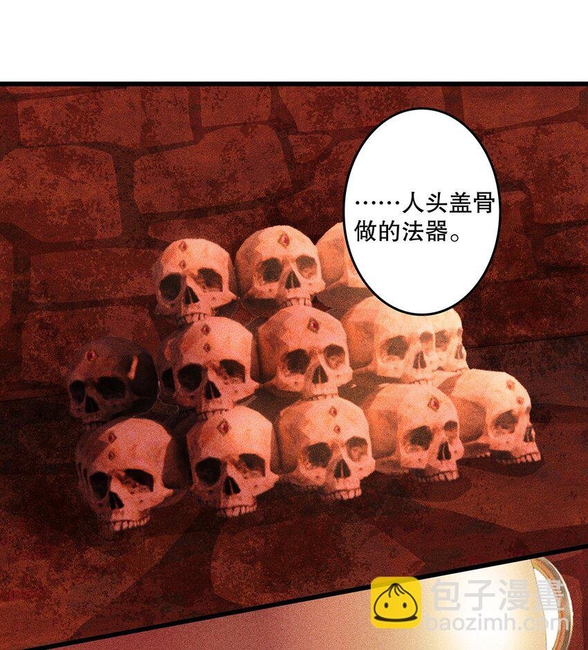第11话 你知道小美人鱼的故事吗？