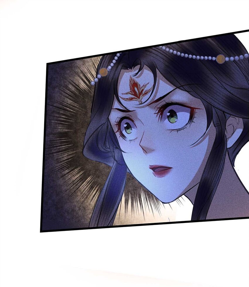 第18话 神女下线