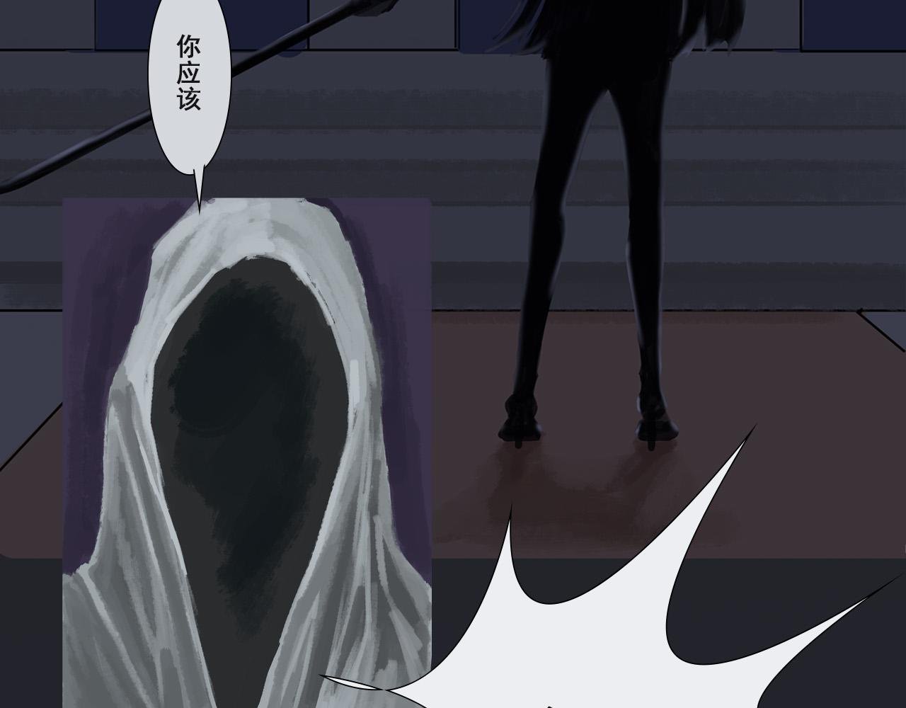 总部的石巨人与十二灵议事厅