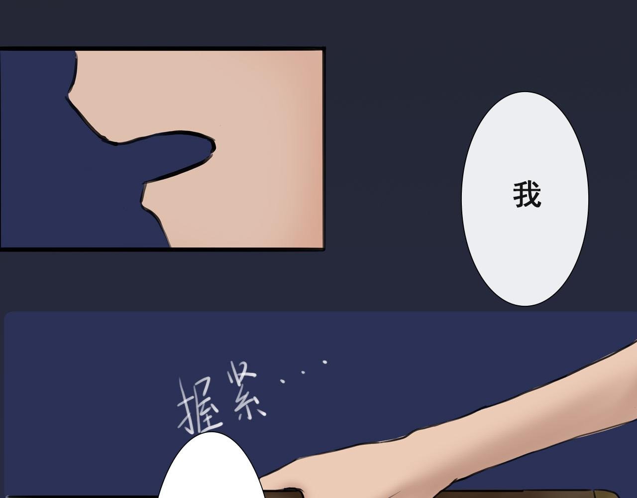 总部的石巨人与十二灵议事厅