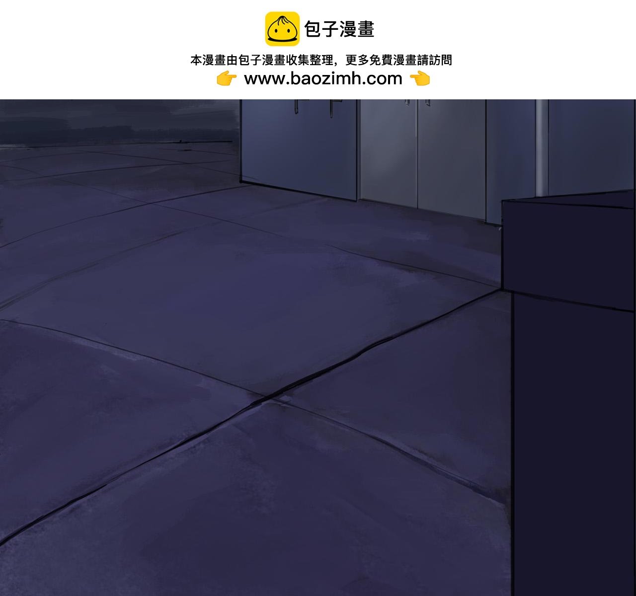 生不如死