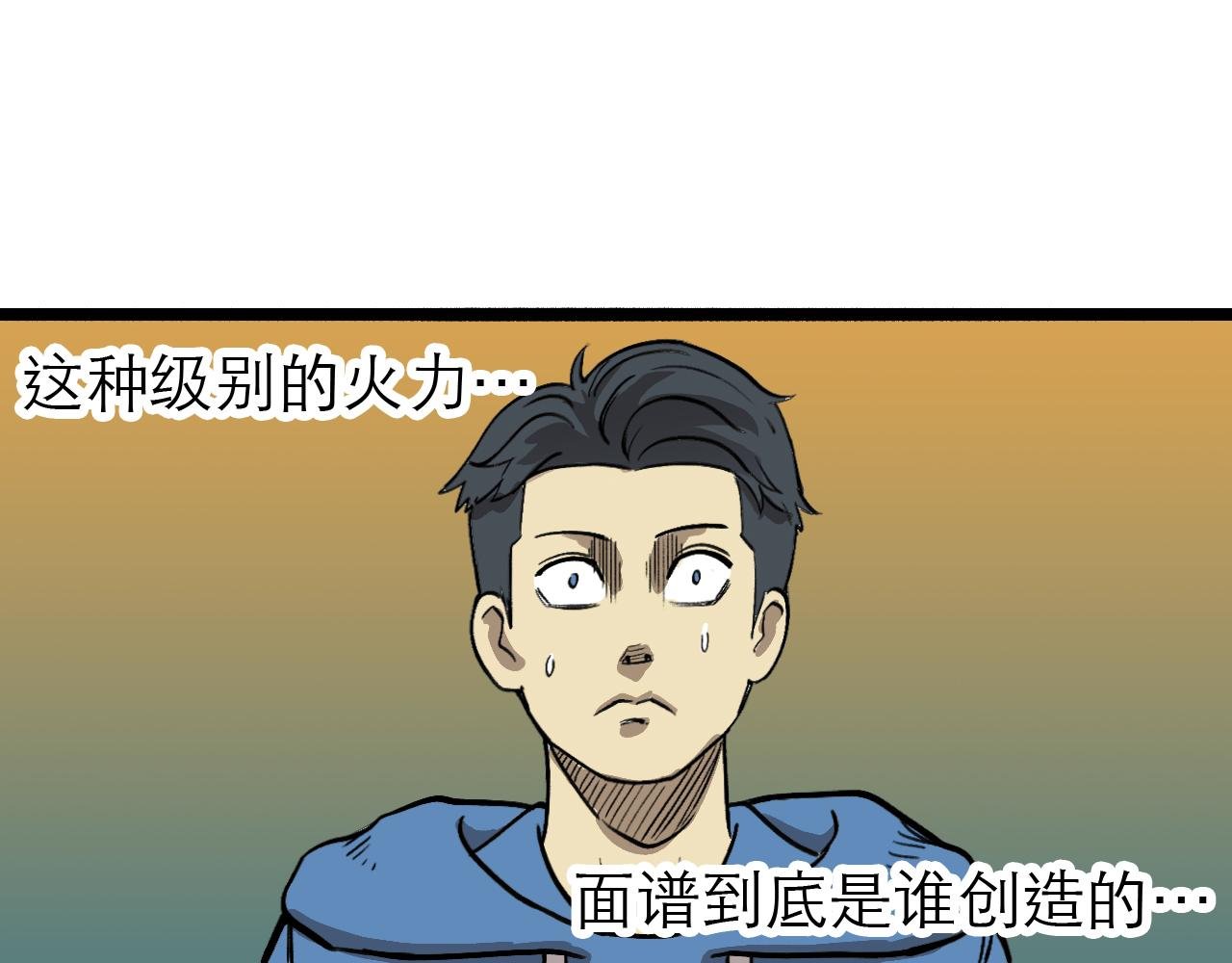 如能再见便会再见