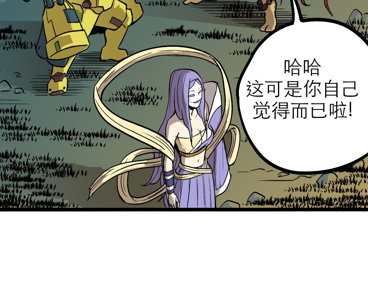 如能再见便会再见