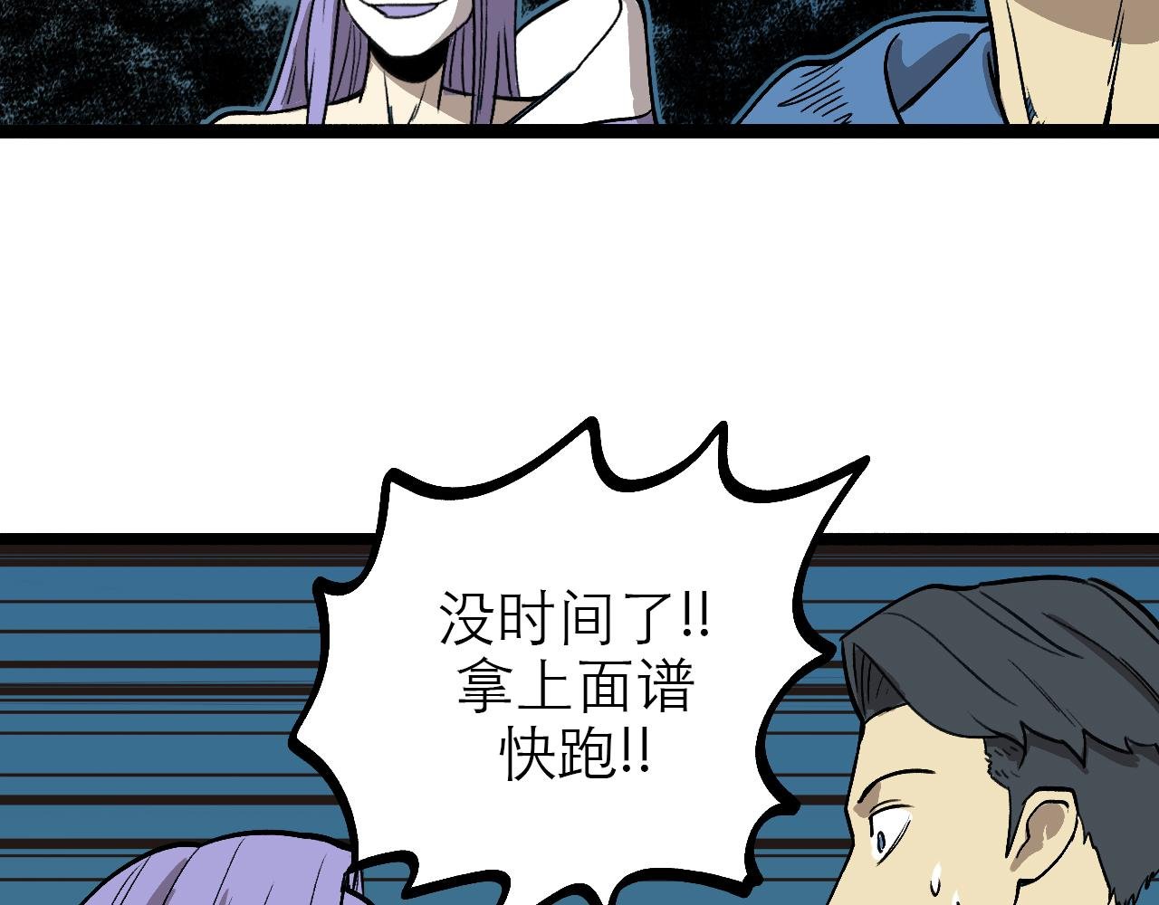 如能再见便会再见