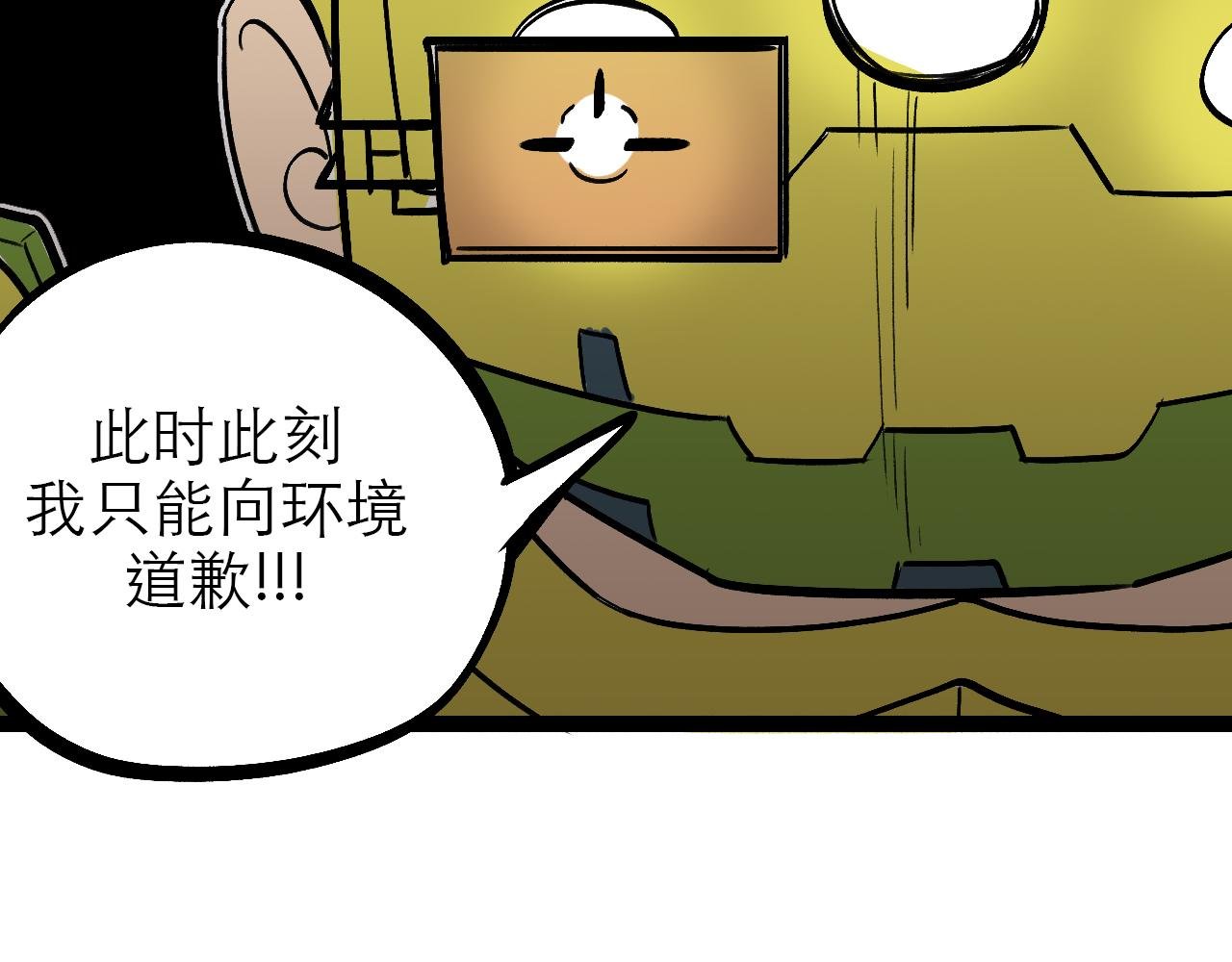 如能再见便会再见