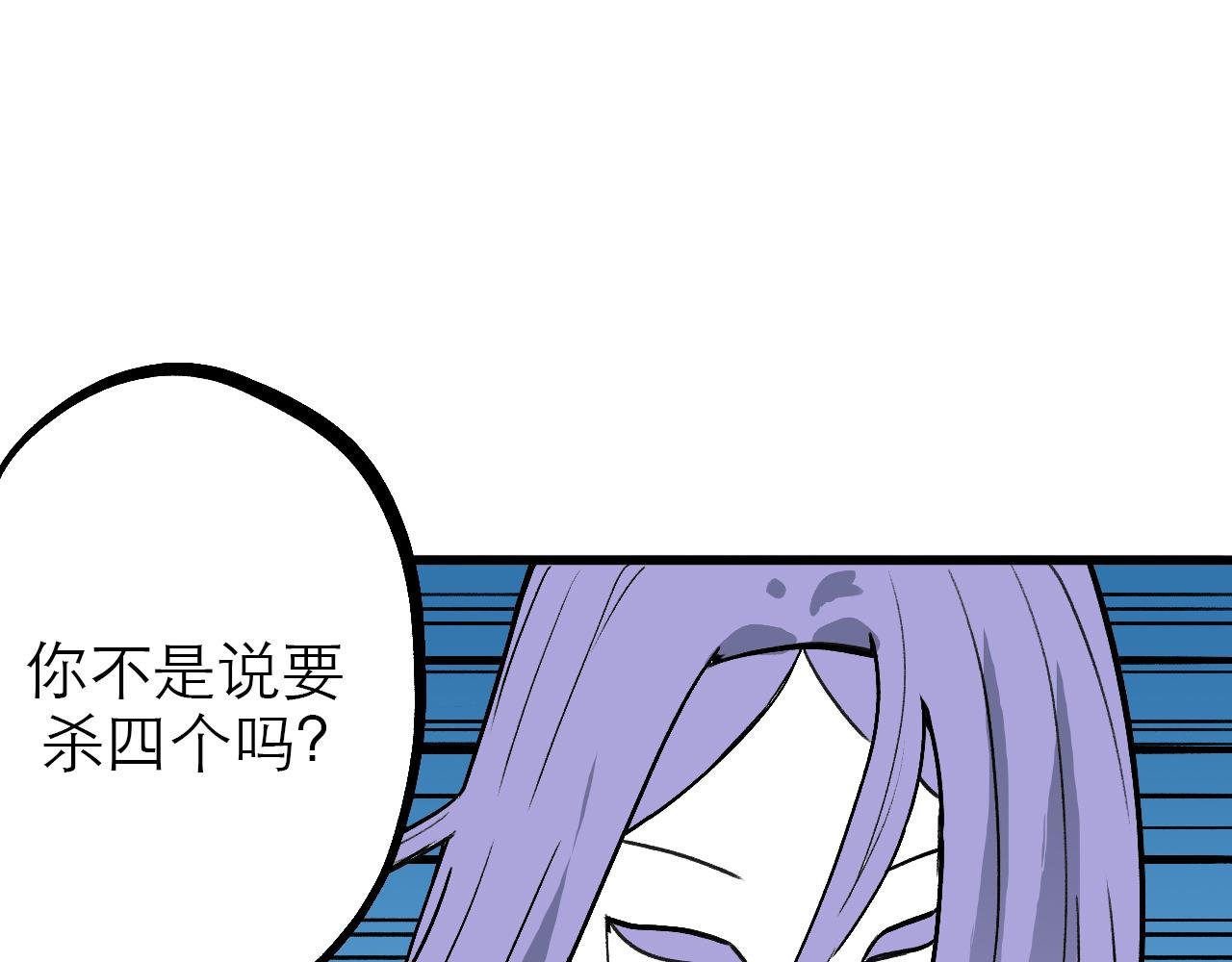 6.你追我就跑!
