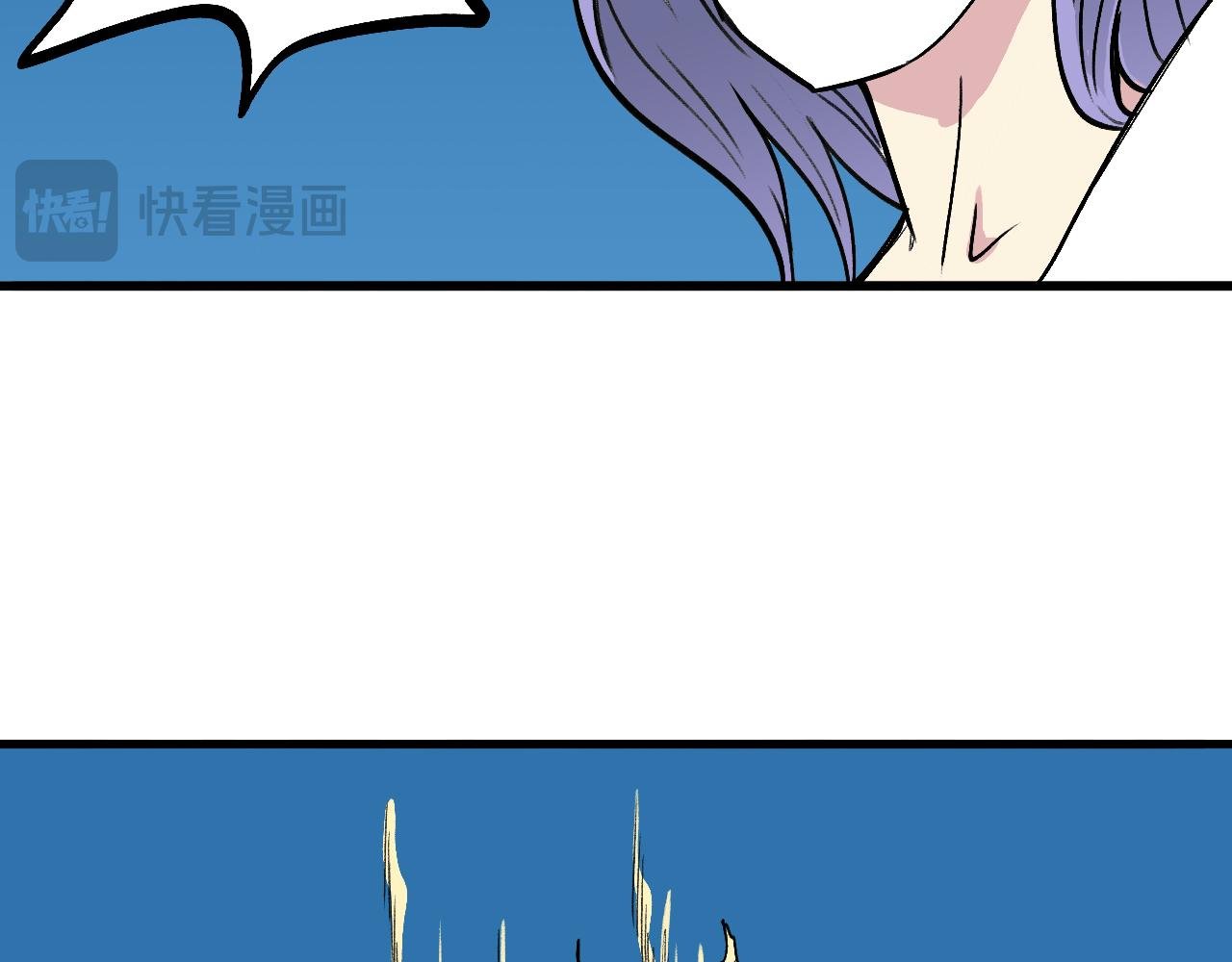 6.你追我就跑!