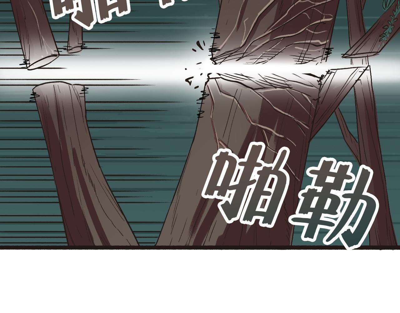 2.吃瓜群众被卷入科幻战场