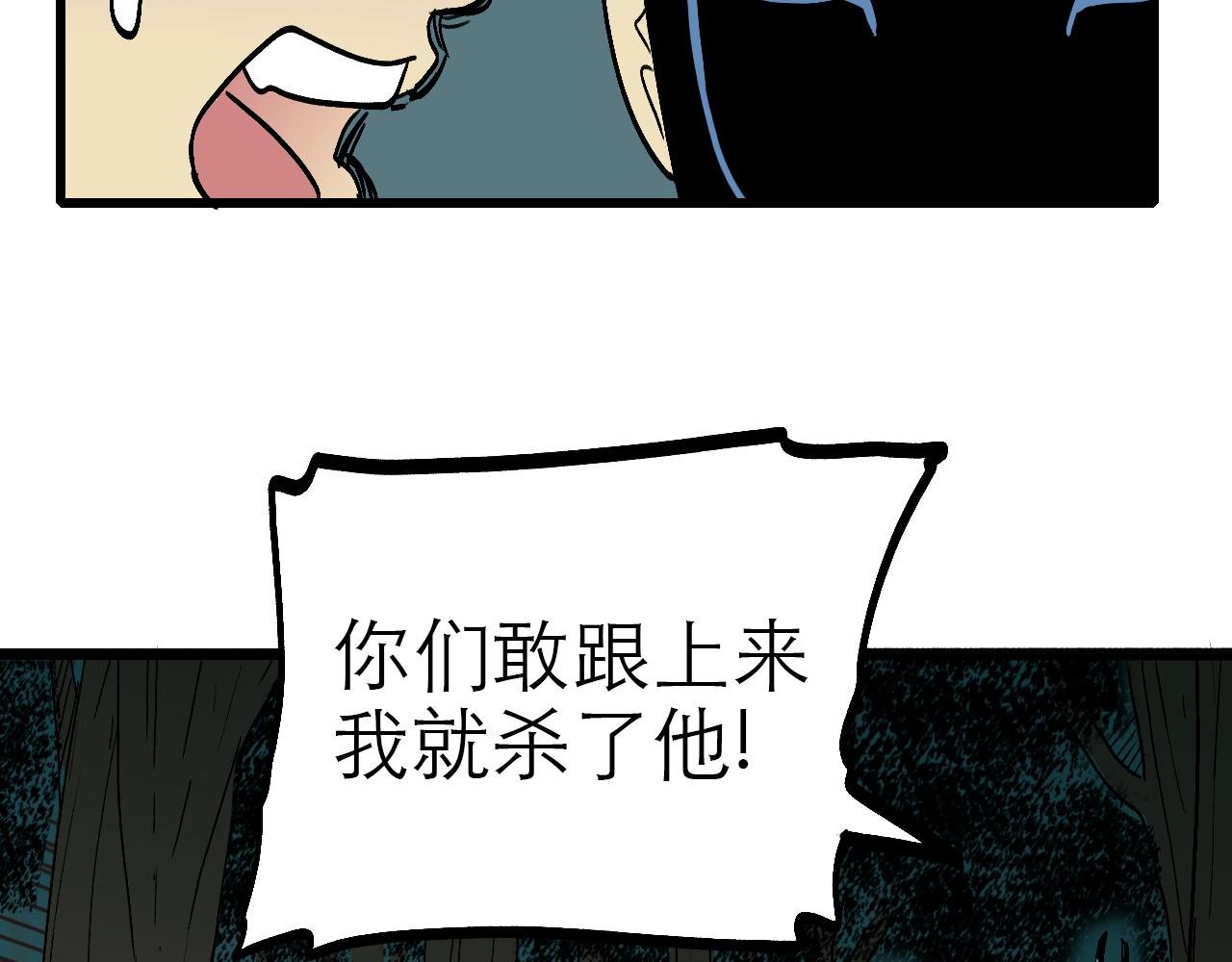 3.竟是我自己